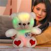 Sparkling Bear Plush Toy: Cute Teddy Bear for Girls, Perfect for Sleeping and Cuddling