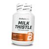 Milk Thistle Extract, Milk Thistle, (71084015)