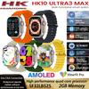 HK10 Ultra 3 Max AMOLED Smart Watch Sharing Mobile Network Men Women Sport Watches 2GB Local Music Smartwatch for Android IOS