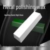 Metal, Glass, Marble & Jade Polishing Paste - White & Green Waxes for Wood & Stainless Steel